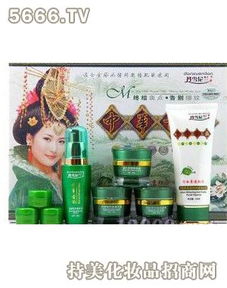 雅完美化妆品产品与加盟店优势分析