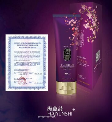 广州优品化妆品科技 进口原料润膏，洗护合一无硅油，诚招代理