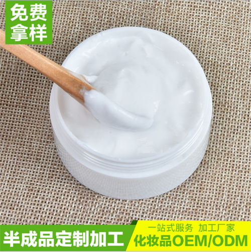 柏文生物科技与康盈化妆品 OEM制造商的力量